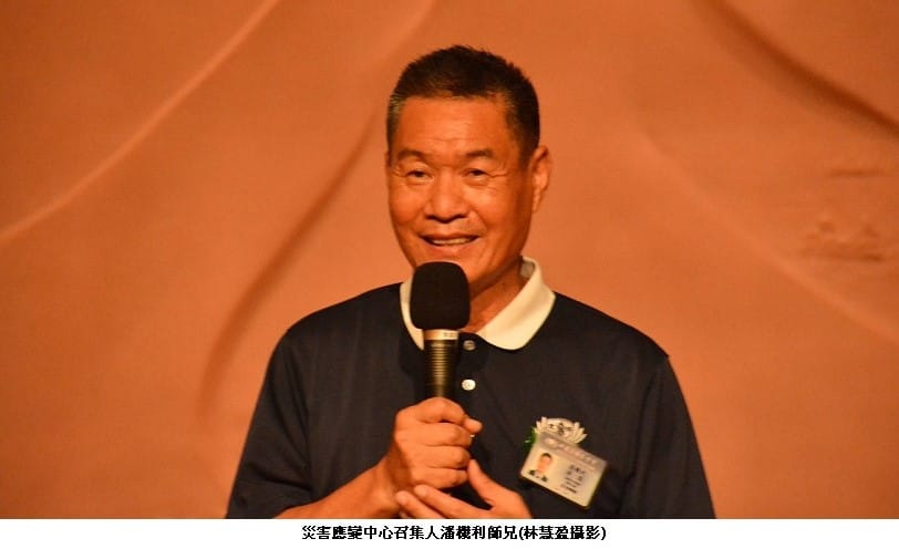 https://img.ikh.tw/fion/t_fion_mgw466qv402v_2.jpg