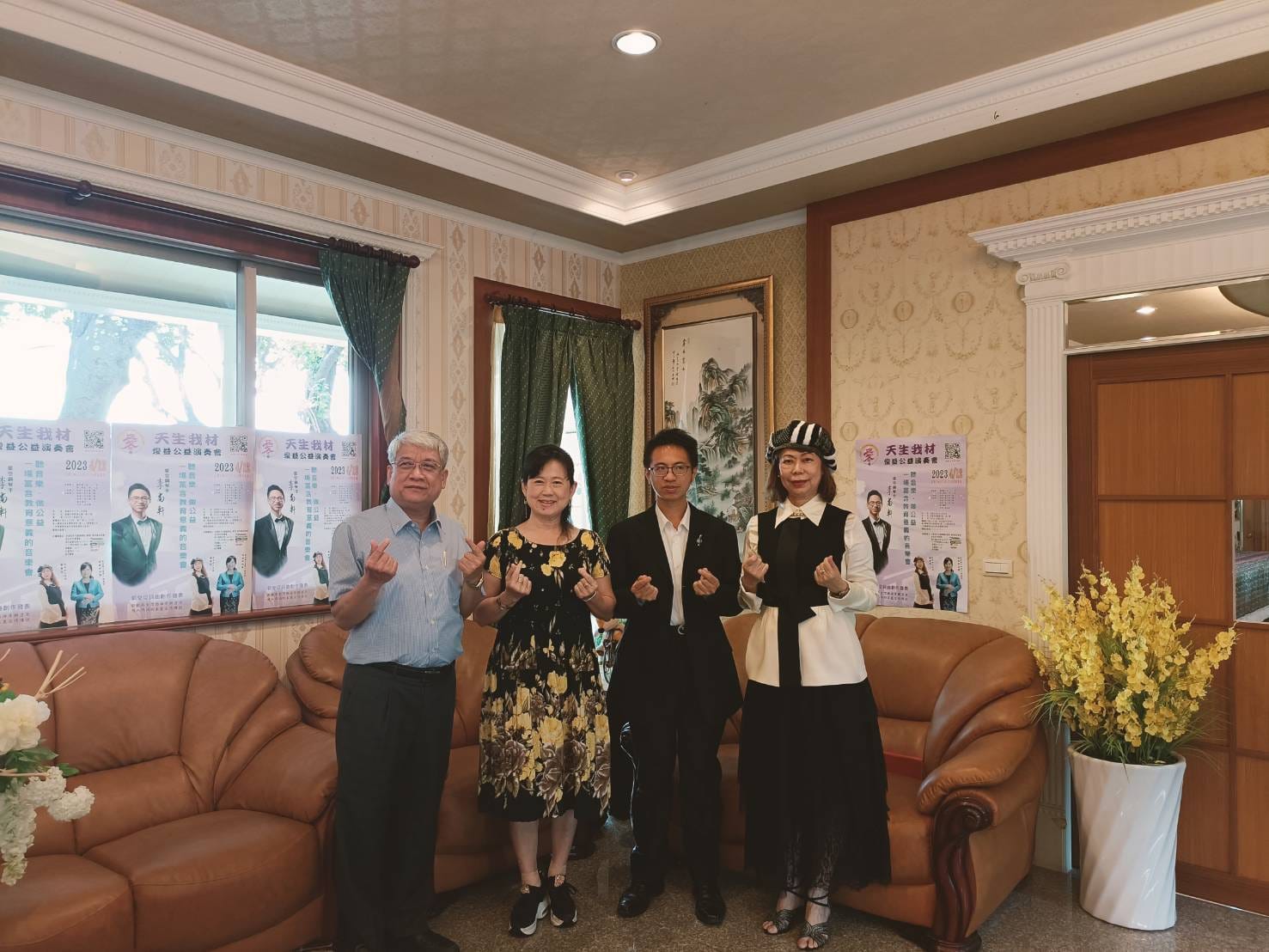 https://img.ikh.tw/TFNM/t_TFNM_vr2gu49163b6_2.jpg