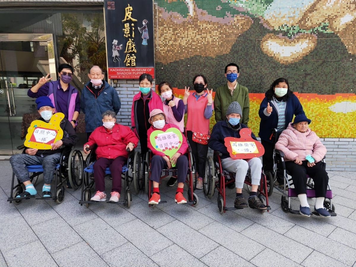 「如影隨行」遇見傳統藝術之美