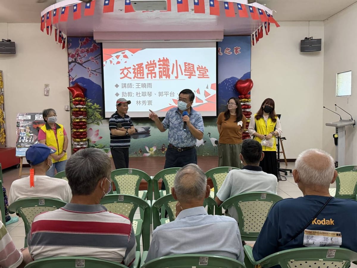 高雄榮家與楠梓樂齡中心合作交通安全及性平宣導