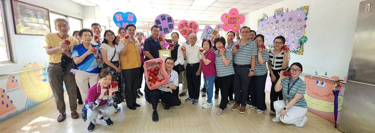 各界善心人士端午送愛心 祝福長輩平安健康
