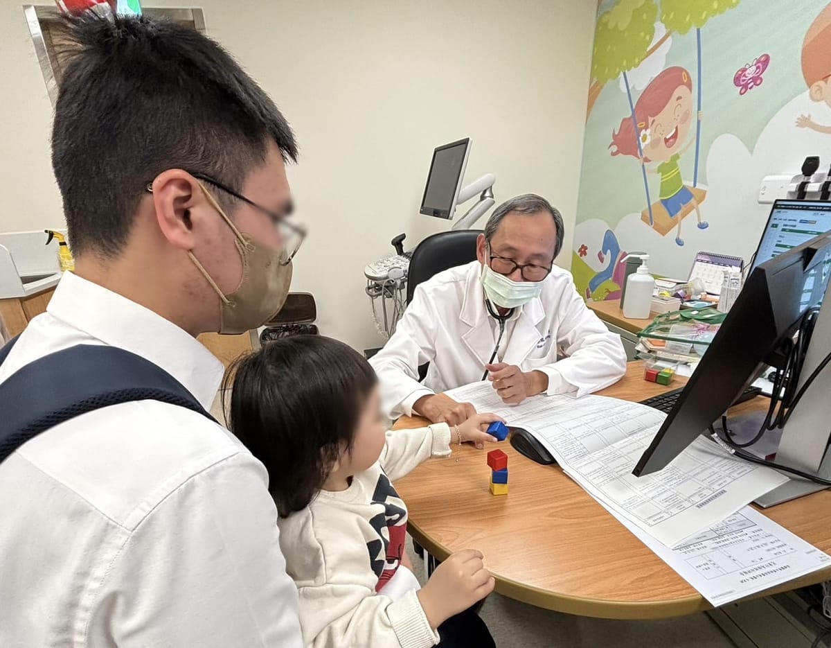 守護兒童早療黃金關鍵期