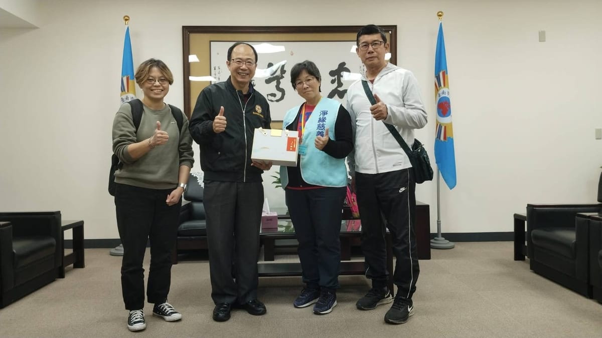 攜手傳愛～淨緣慈善會與臺南市榮服處攜手推動遺孤認養