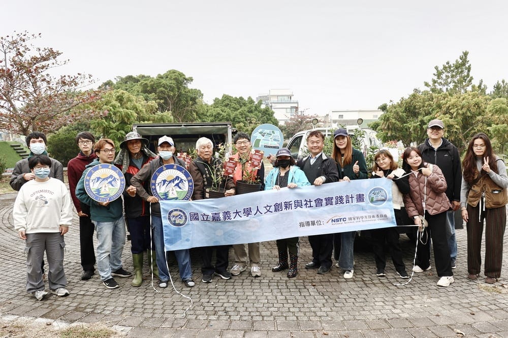 「好美綠天地 福貴至家 富貴之家」新春賀年金蛇進家門