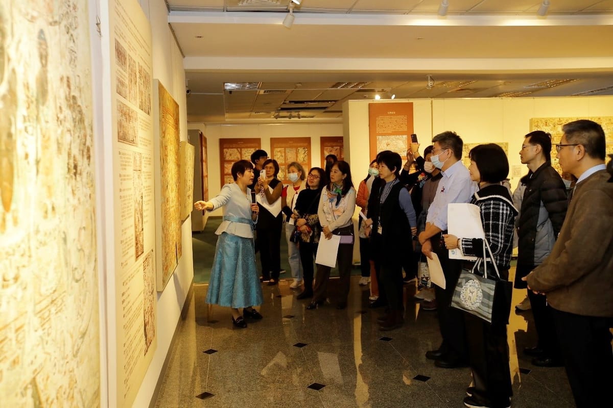 探索敦煌之韻「妙音曼舞-敦煌樂舞文化主題展」首站抵「嘉」