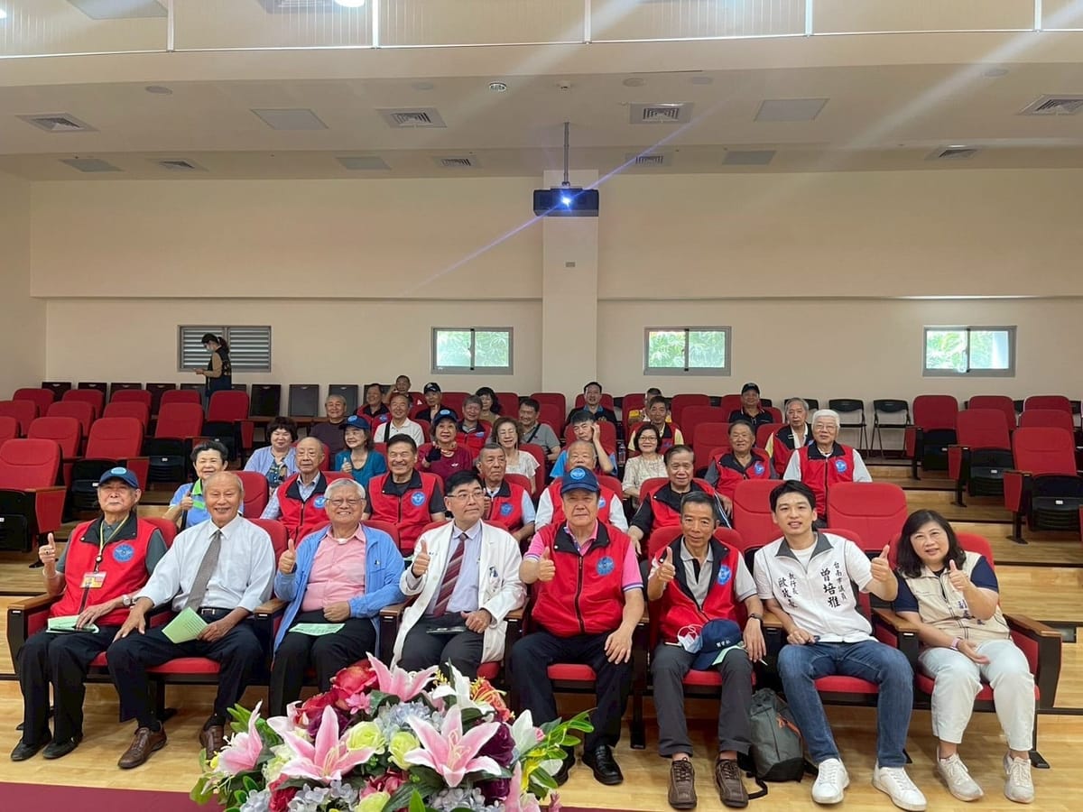 臺南市空軍官校臺南校友會與臺南市榮服處
