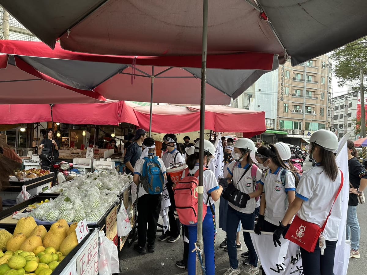 嘉義市民族國小 連續四年獲教育部表揚為數位學習深耕優良學校