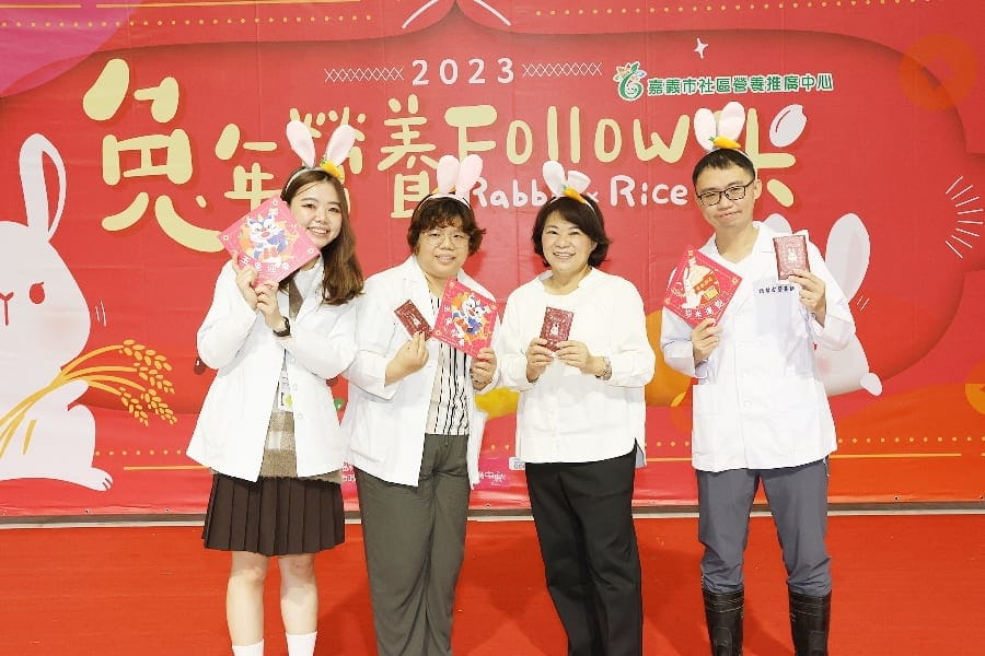 穀(Good)兔米 巧搭應景創意春聯嘉市府推廣新飲食概念