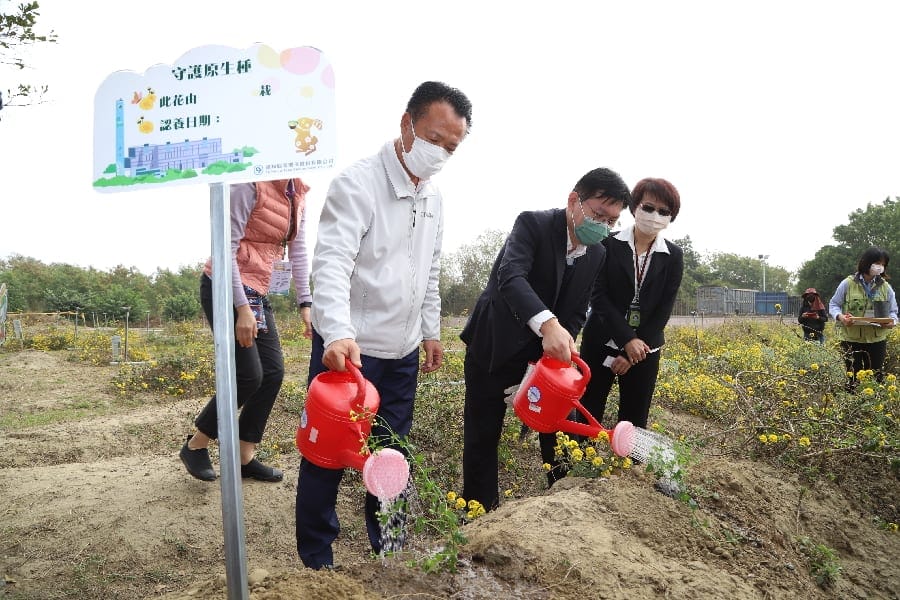 雙喜臨門！嘉義縣鹿草垃圾焚化廠促參案揭牌 阿里山油菊成功復育
