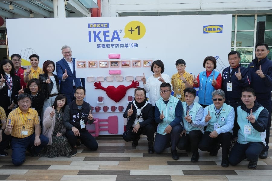 全球首間店中店 IKEA嘉義城市店今盛大開幕 嘉市長黃敏惠: IKEA歡迎回嘉