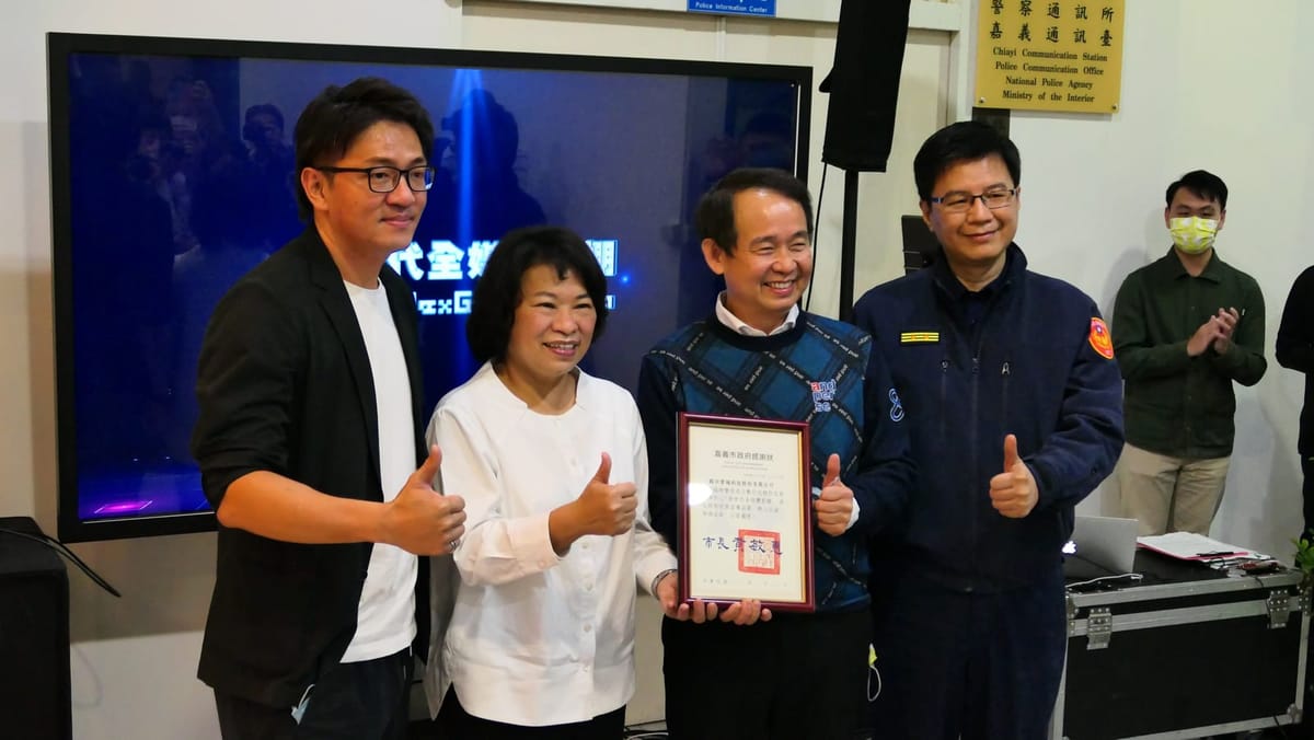 永續推廣數位化預防犯罪宣導 嘉市警局「新世代全媒體影棚」揭牌啟用