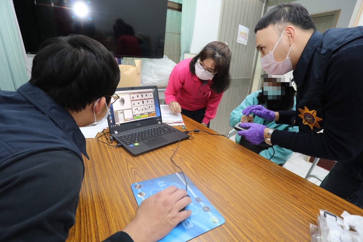 嘉義市警察局推動社區警政再出發─關懷長者的安全指紋建檔