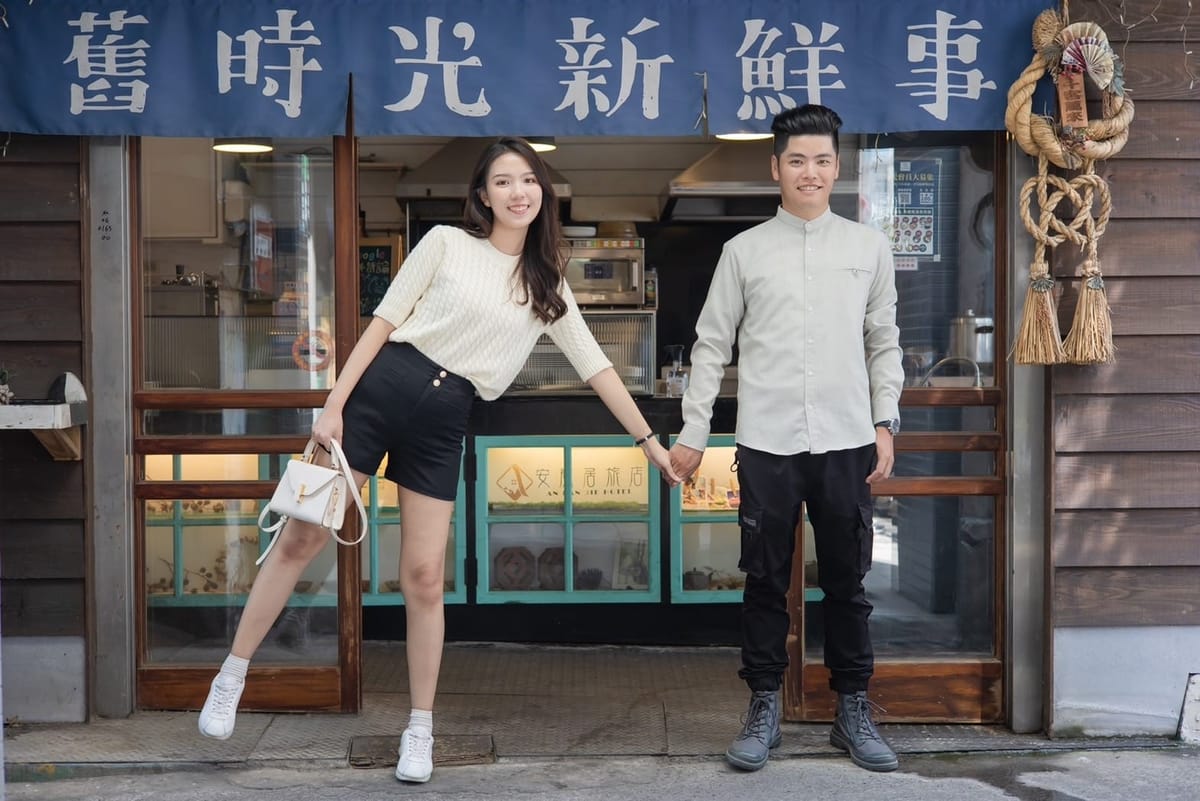 互訴甜蜜與浪漫的情人節 嘉市新秘境 體驗橘色浪漫