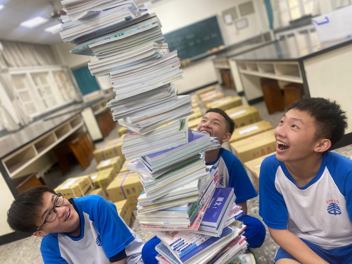 嘉義市全額補助 家長免繳國中小學教科書費用 給孩子與家長最暖心的開學禮物
