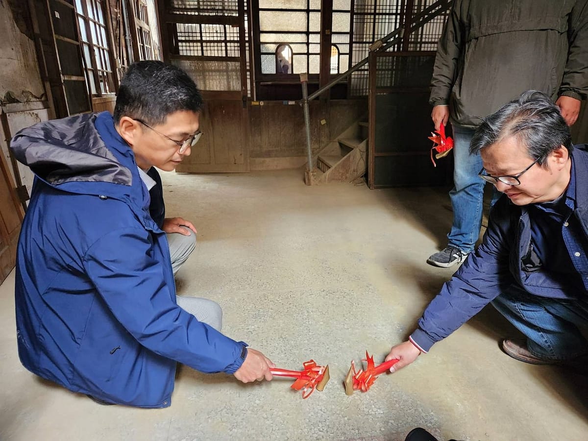 嘉義市定古蹟津本喫茶部食堂古蹟修復工程開工