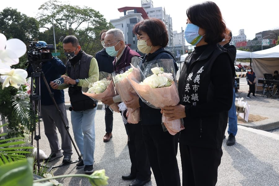 嘉義市二二八事件76週年追思紀念會 嘉義市長黃敏惠祈願以愛撫平社會傷痛