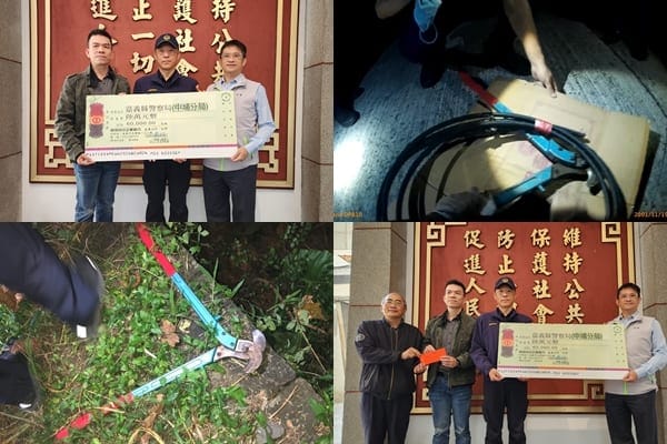 嘉義縣中埔警方破獲電纜線竊盜集團 深獲台電頒獎肯定
