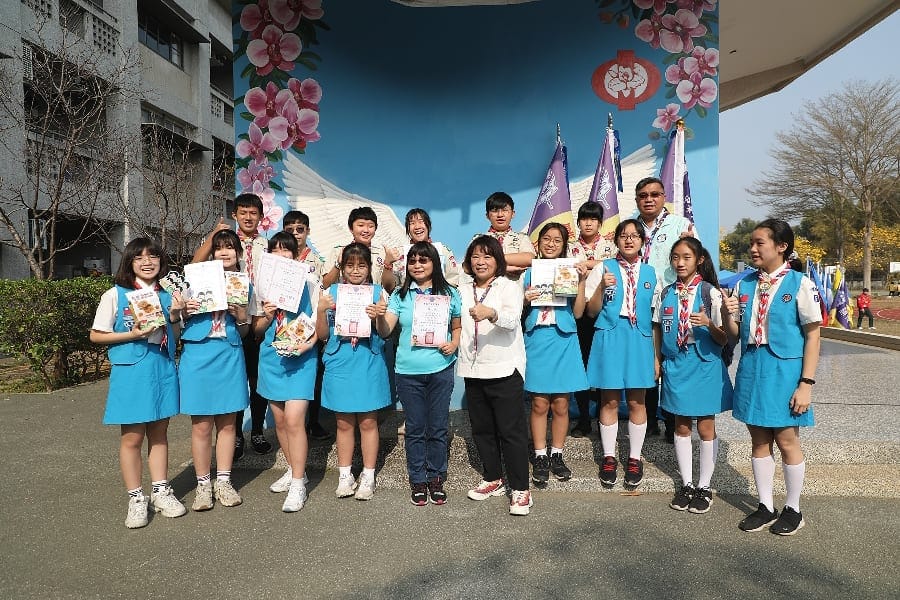 我們的世界 我們的和平未來 嘉義市慶祝112年童軍節大會暨女童軍世界懷念日