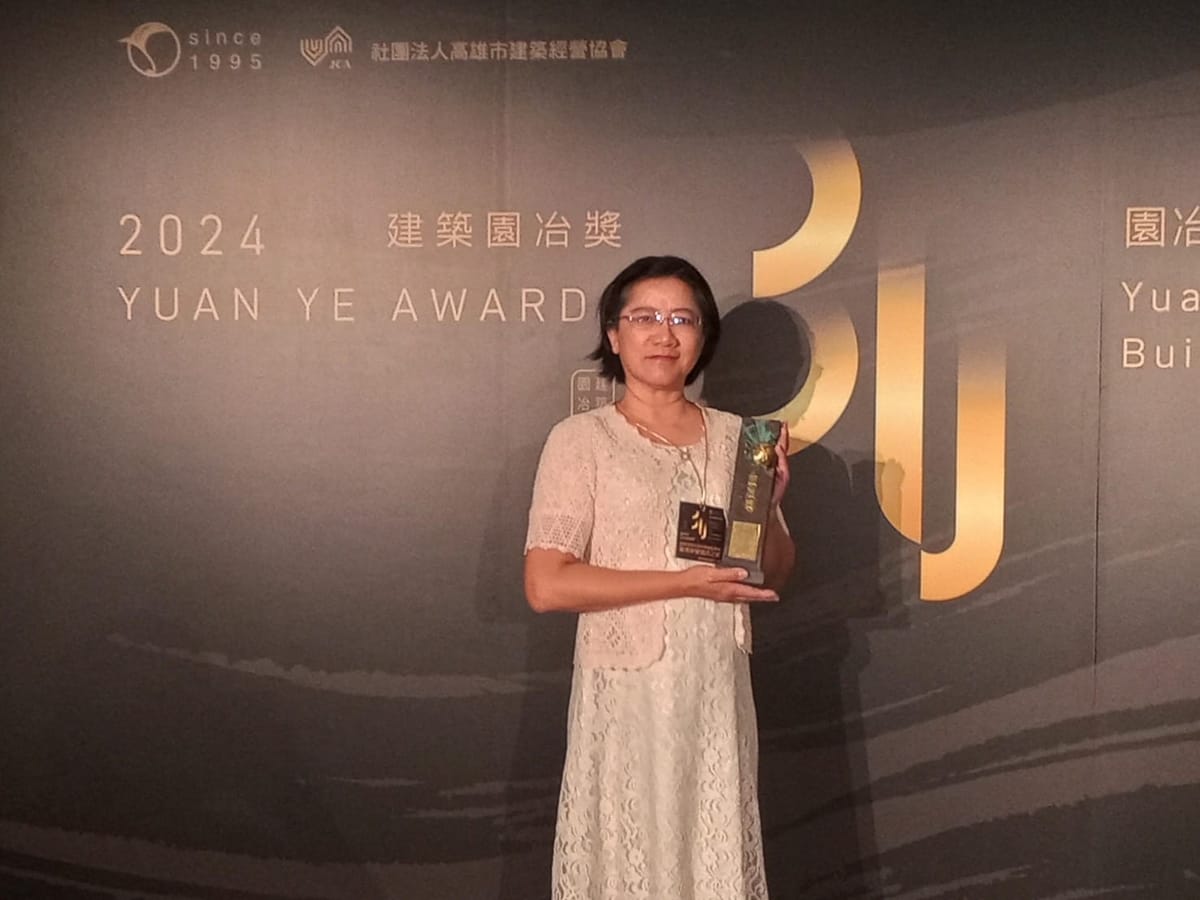 臺南榮家暨臺南市榮服處新建工程