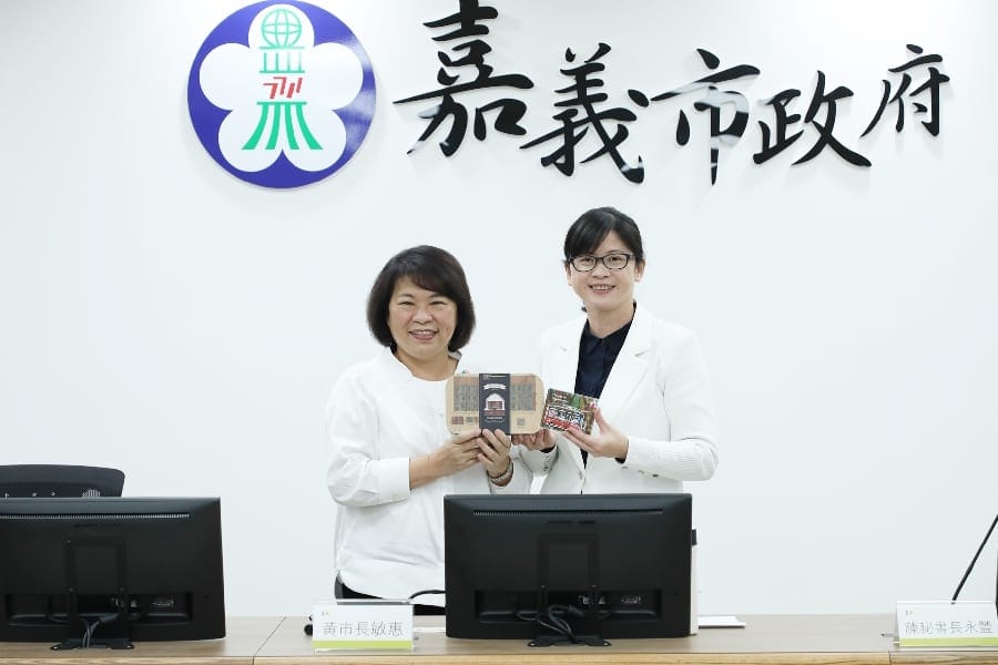 嘉義市推動雙B運輸成果優異與嘉義縣太保市政團隊分享營運經驗打造便捷交通路網