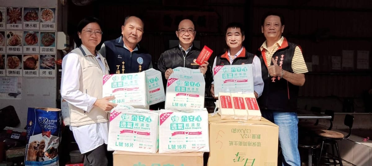 臺南市榮服處鏈結雪中送炭關懷協會傳愛 寒冬送暖照顧榮民(眷)