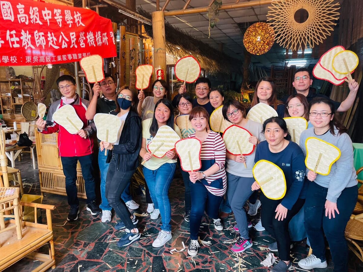 透過研習及職人經驗分享 嘉市東吳高職辦理教師赴公民營機構研習 打造餐旅美學