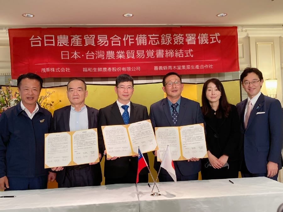 2023東京國際食品展落幕 嘉義優鮮業者創4500萬業績