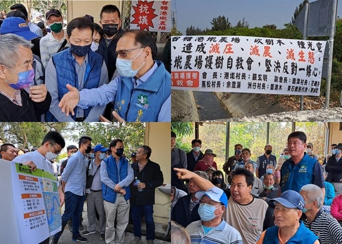 台糖港墘農場擬砍樹種電 嘉義縣東石鄉親組成護樹自救會 說明會開不成