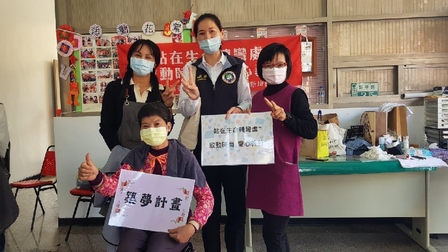 站在生命的轉彎處~啟動時尚.愛心義剪 新住民陳彤綺 讓愛從頭開始