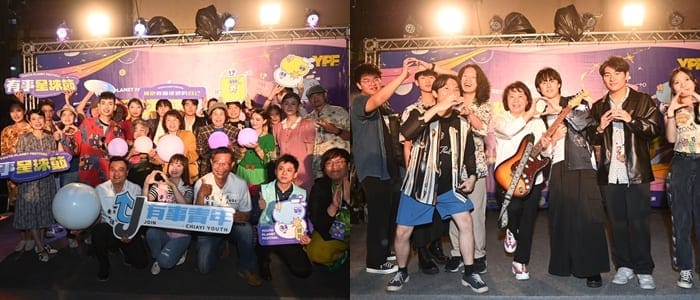 嘉義市迎今年度首場大型活動《有事星球節》90歲時尚潮嬤走秀與年輕世代激盪創意火花