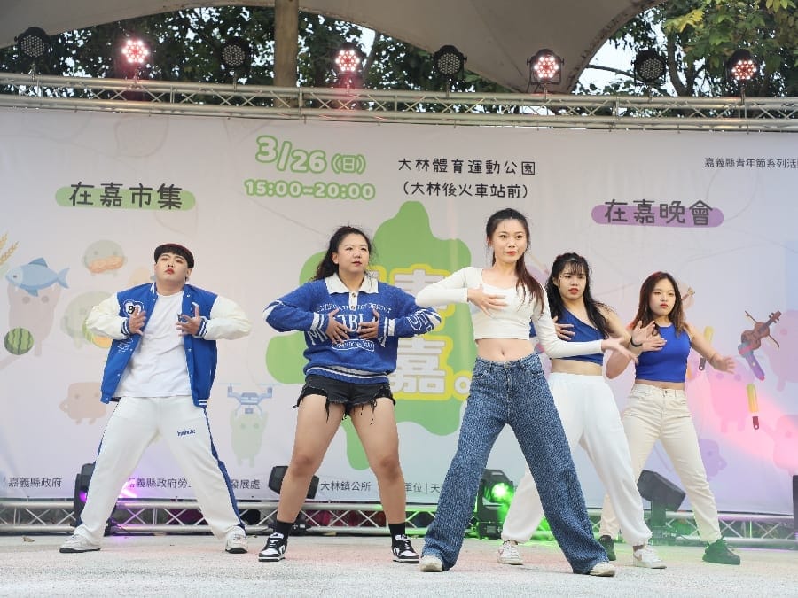 歡慶329青年節嘉義縣「在嘉市集x在嘉晚會活動」熱鬧登場