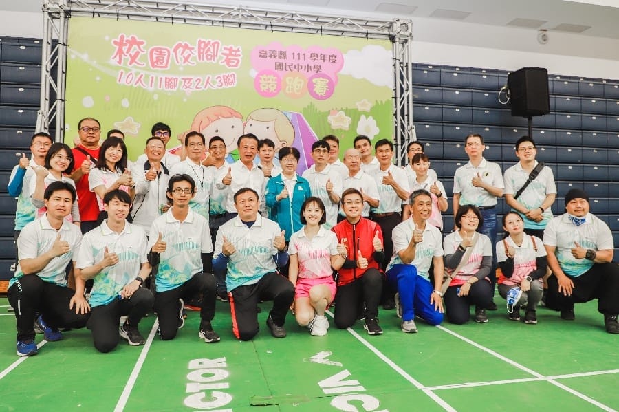 嘉義縣國民中小校園佼腳者~10人11腳及2人3腳競跑賽 同心協力向前衝!
