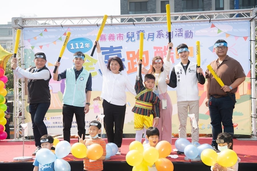 嘉義市112年兒童月首場活動「全嘉跑酷中」 來「嘉」作伙Chill孩嗨！