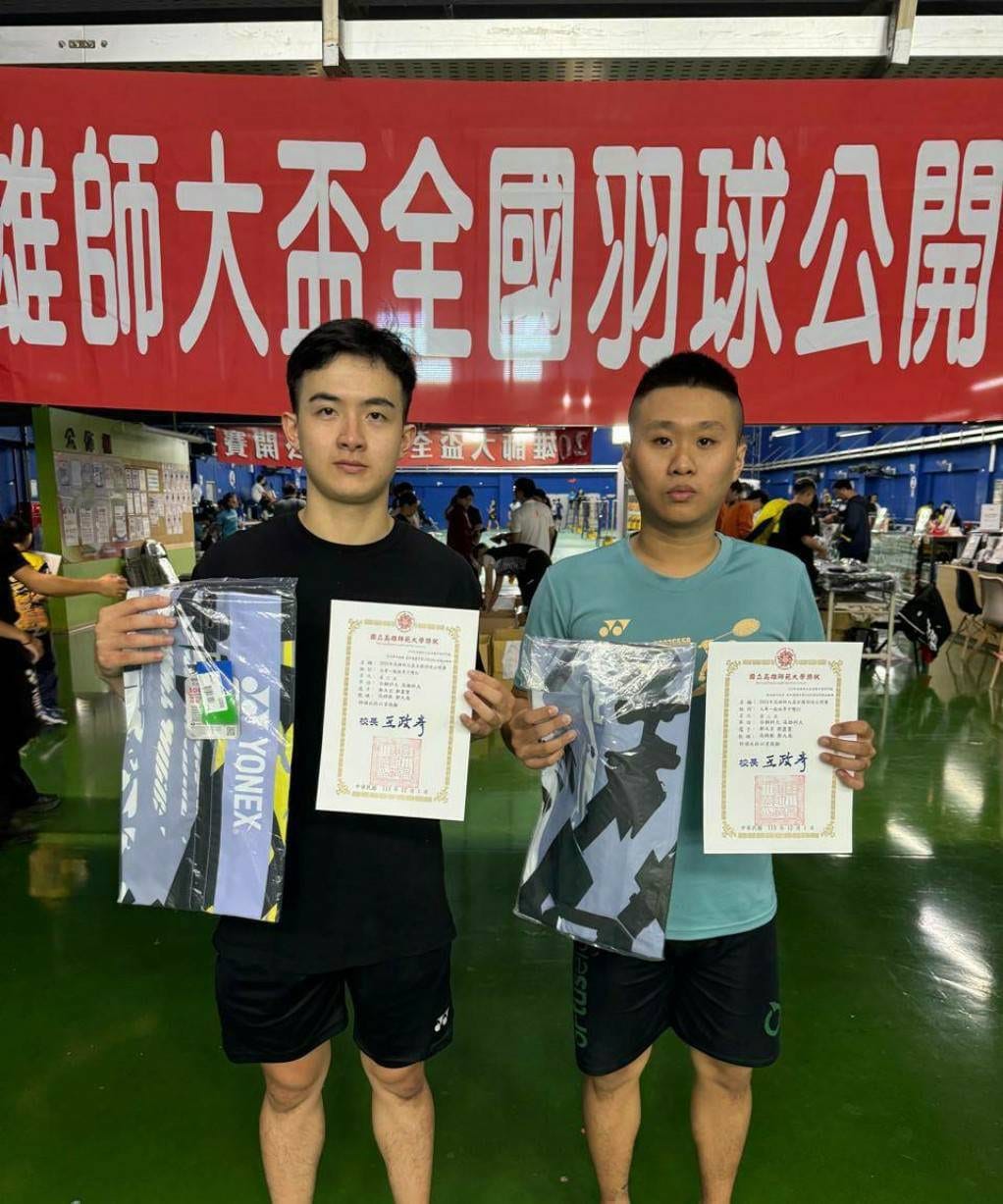 台鋼科技大學鄭天宏勇奪2024年高雄師大盃全國羽球公開賽季軍