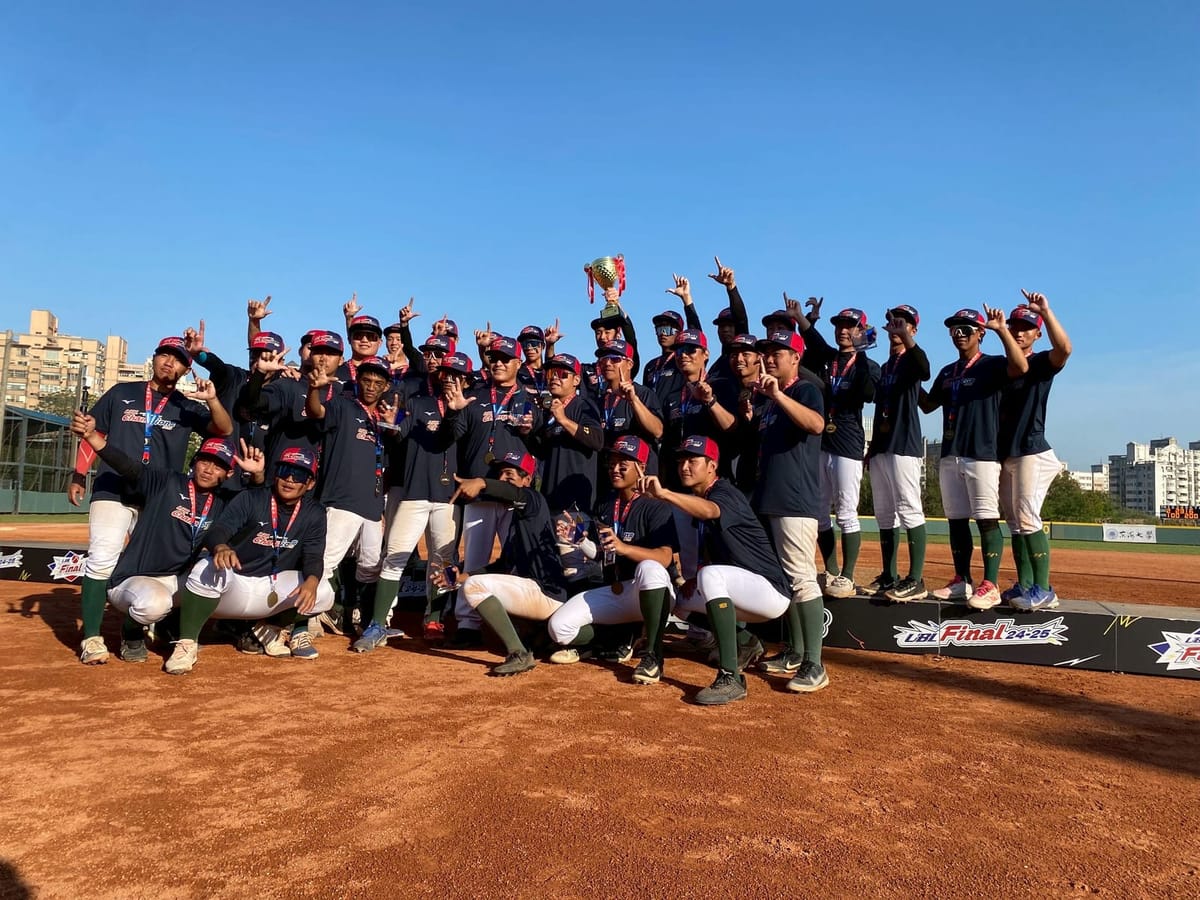 113學年大專棒球聯賽台鋼科大9戰全勝封王升上公開一級