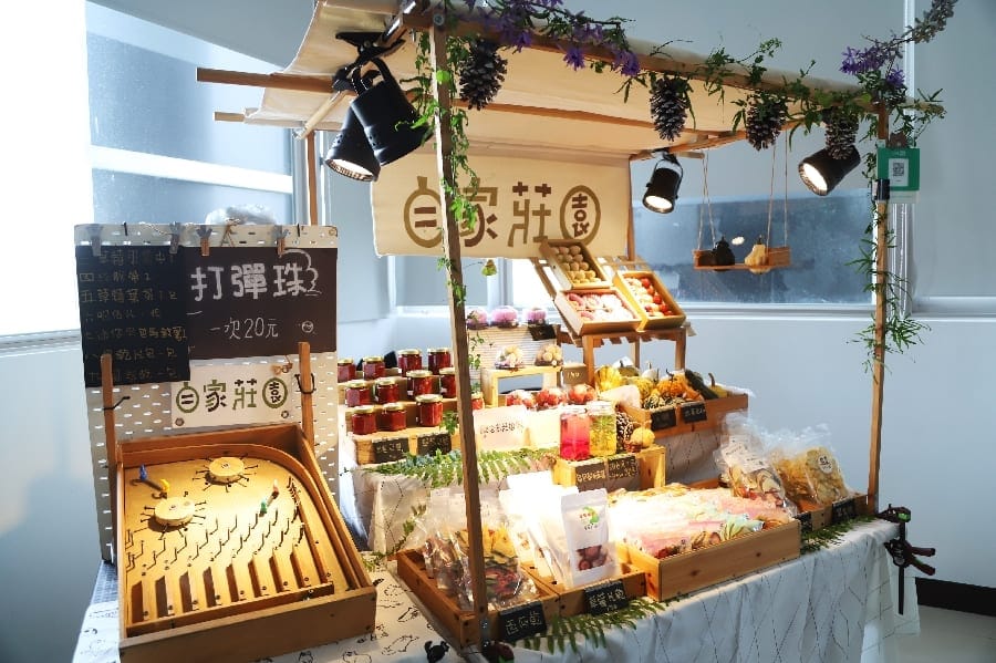 嘉義縣政府創立知識殿堂「國本學堂」第三屆國本學堂期初座談會