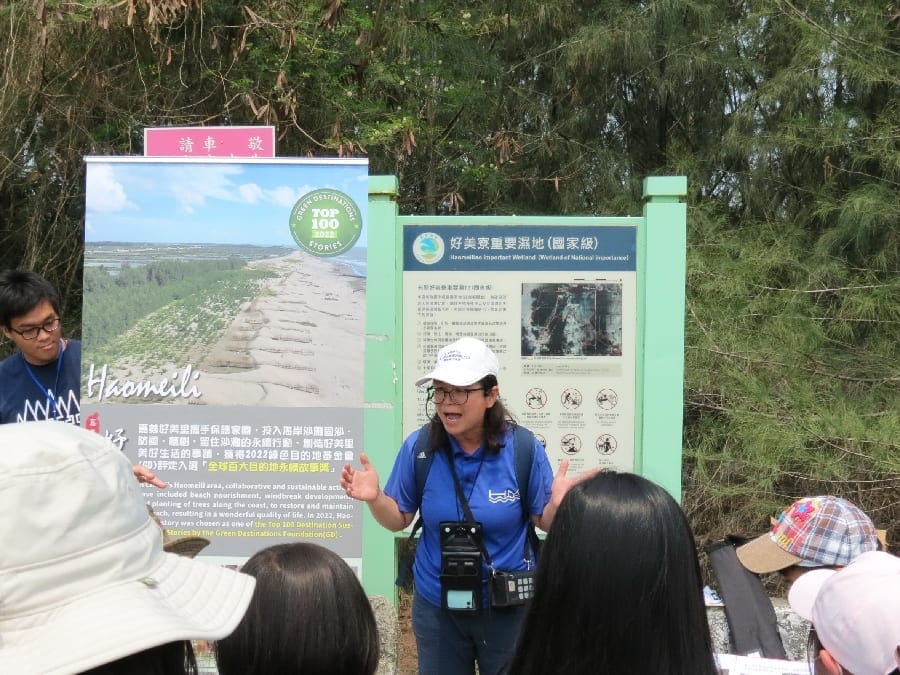 嘉義大學師生大手牽小手大家一起守護「嘉」鄉美麗的海岸