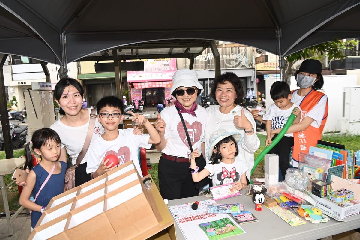4月兒童月嘉義市政府推出「全嘉Chill孩嗨」系列活動「小老闆市集」童趣模樣逗樂全場