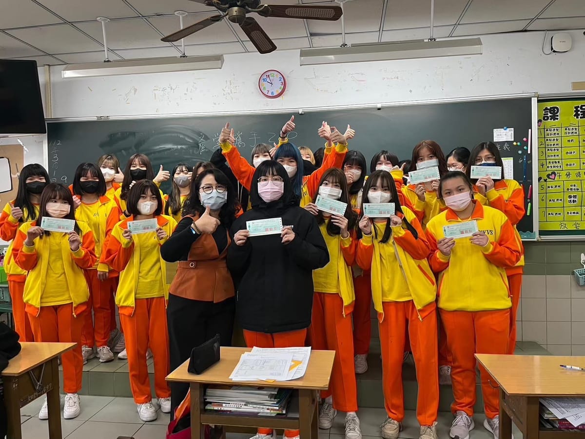 教育部產攜2.0 助學金入帳嘉市東吳高職受惠學生非常有感
