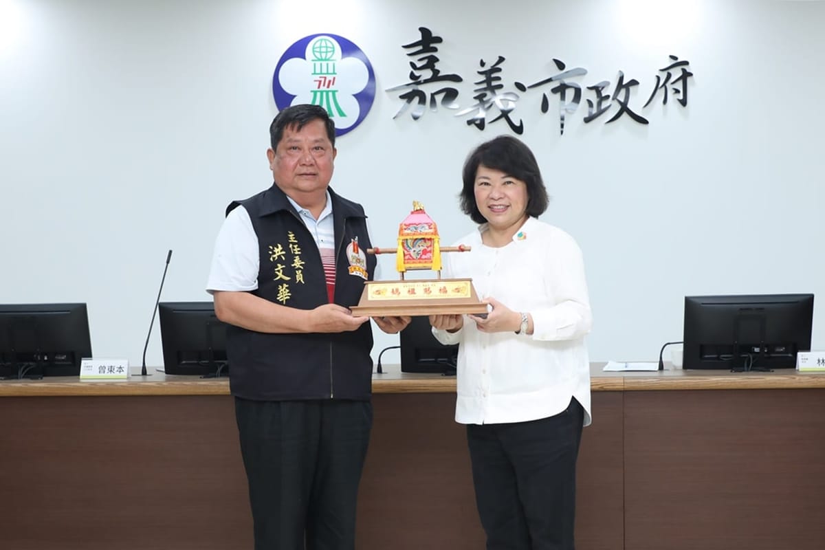 粉紅超跑 歷史上第一次來 嘉！白沙屯媽祖將於10月7日、8日來嘉義市遶境