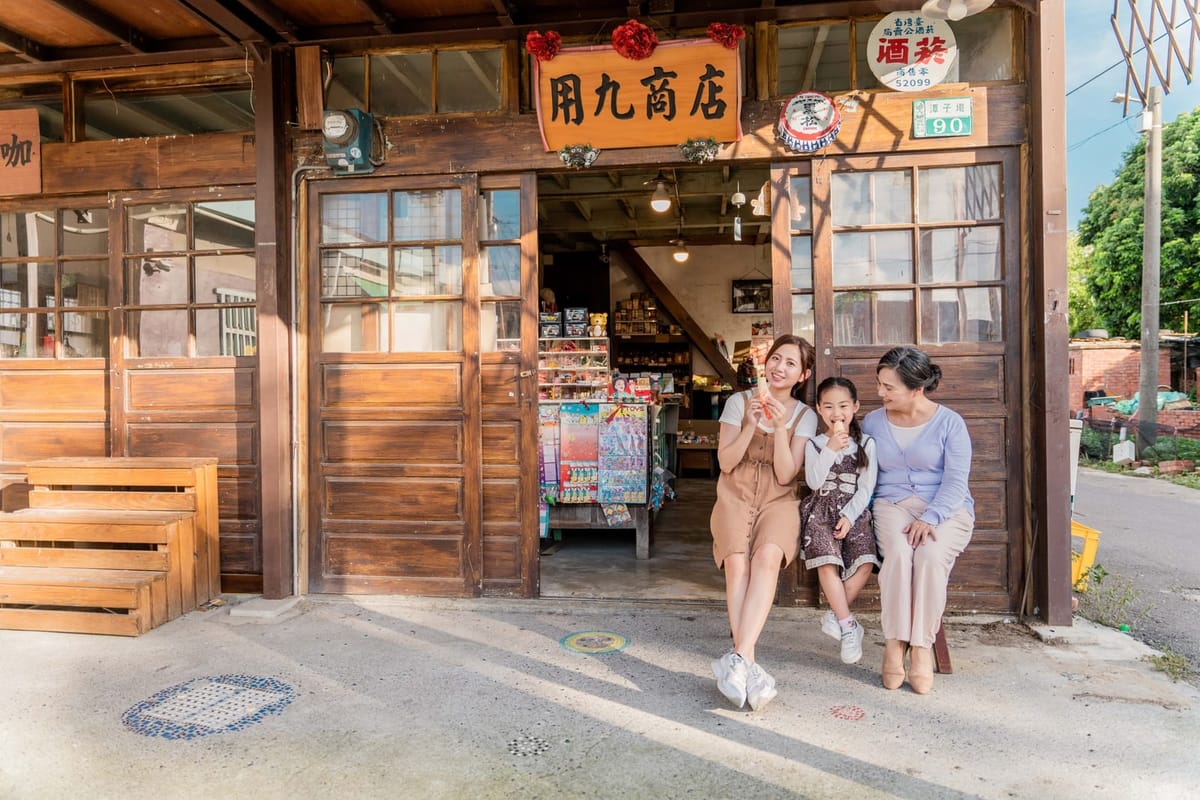 來嘉旅遊不煩惱又chill阿勃勒5月花期綻放
