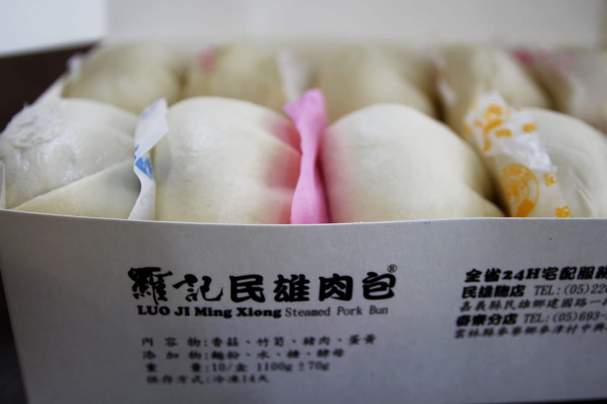 全台唯一獨嘉栽培品種 「玉蘭花鳳梨」 熱賣中