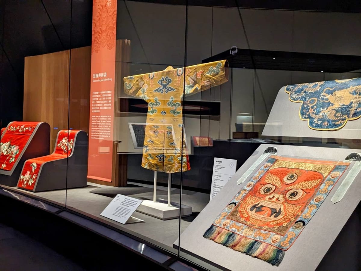 疫情解封故宮南院 院藏亞洲織品展「包羅萬象」呈現清宮及亞洲各地的織物典藏