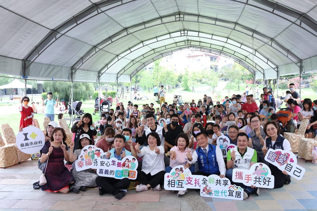 嘉義市首創推動產後媽媽身心靈全面關懷「寵愛媽咪.愛+1」溫馨登場