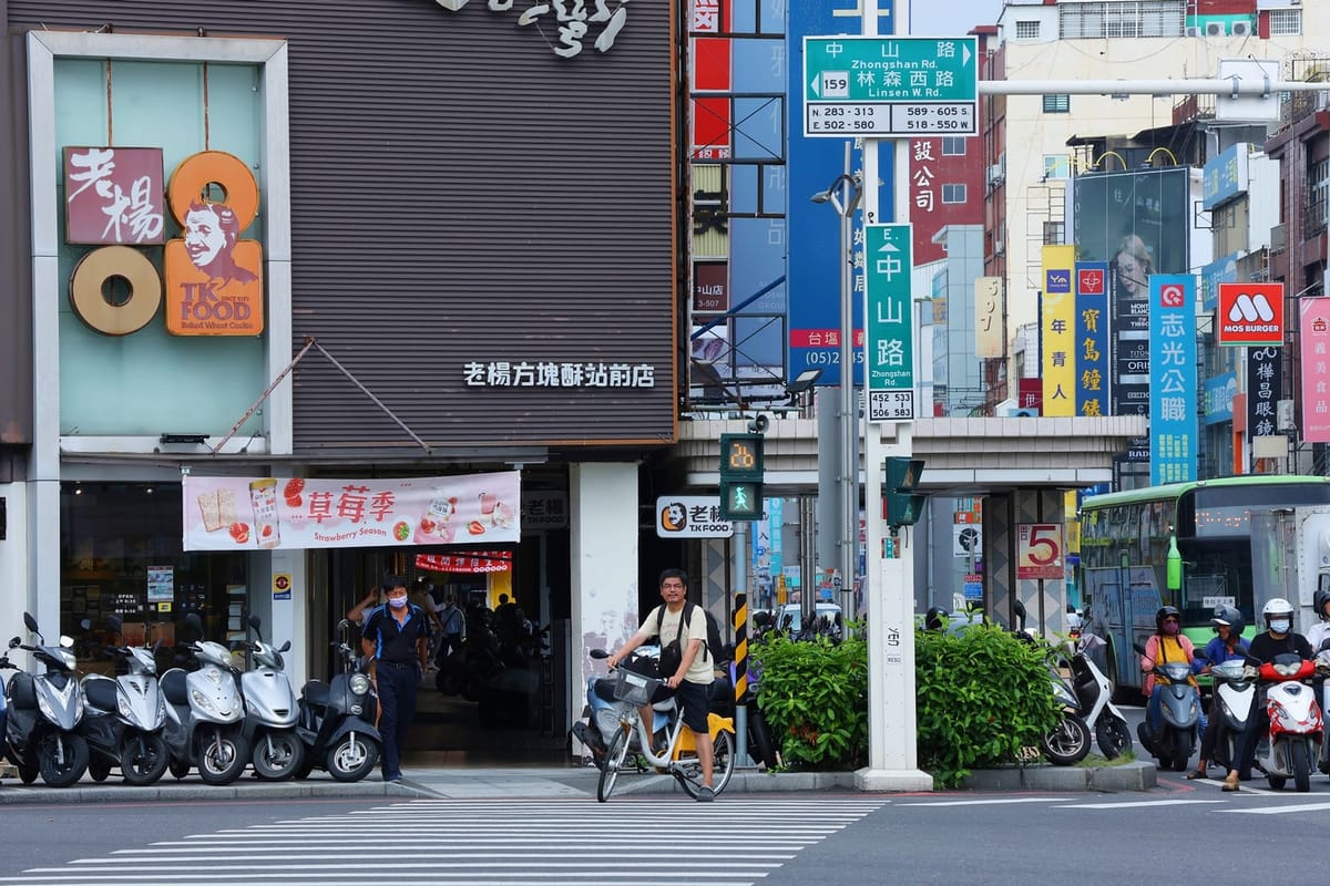 減少人車動線交織衝突 嘉義市實施6處行人專用時相及2處行人綠燈早開路口