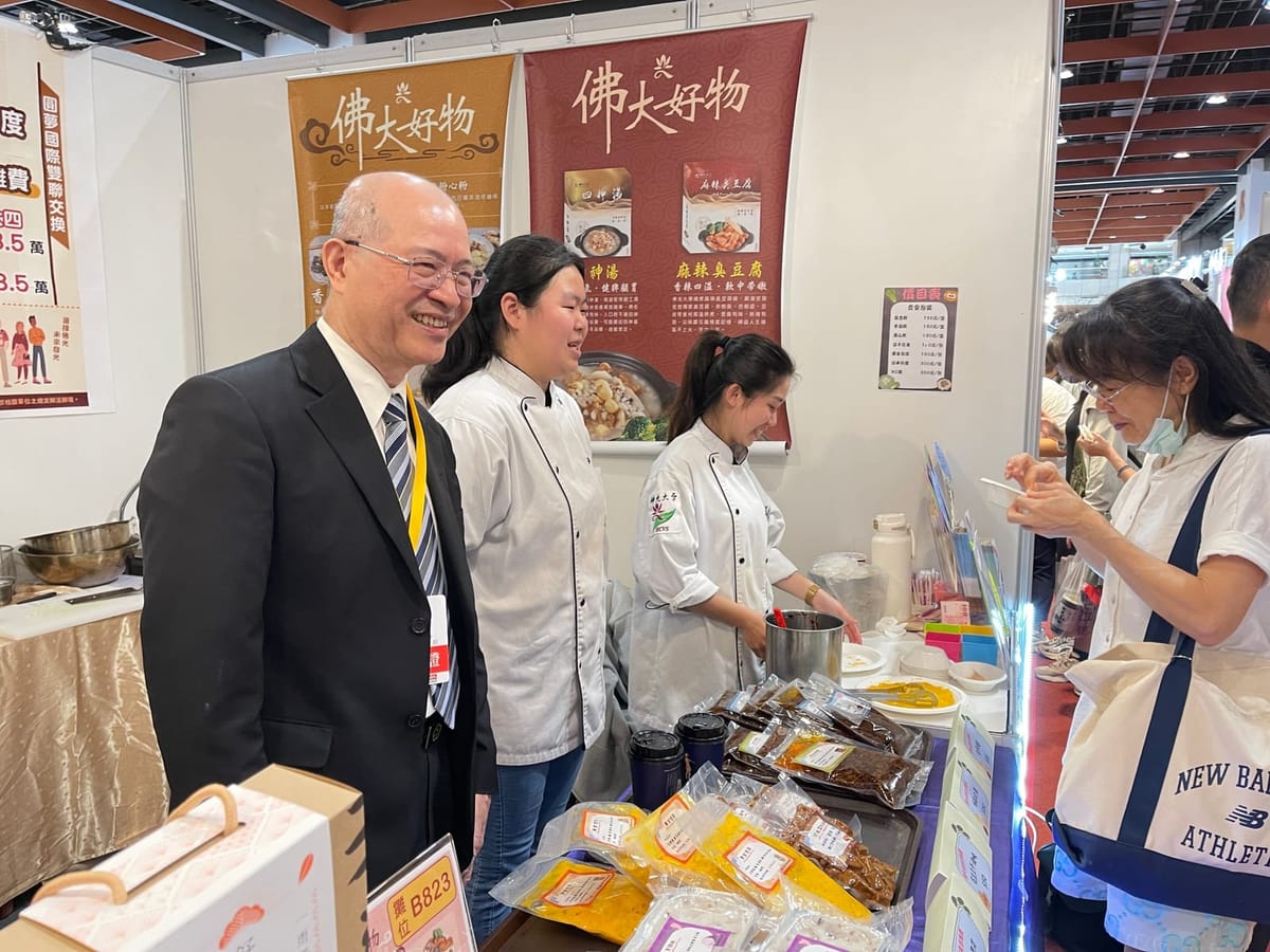 蔬食文化節登場！ 佛大學子踴躍參與擺攤結緣