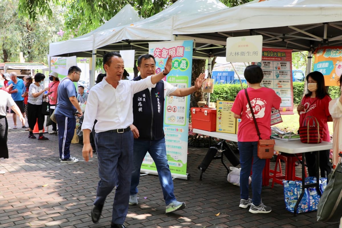夏日享樂！嘉義縣大林鎮夏日音樂暨免廢市集活動 度過難忘的一場盛夏派對