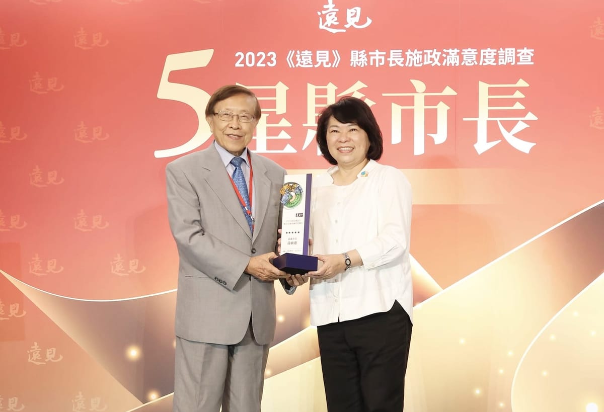蟬聯5星市長殊榮 本島第一嘉義市長黃敏惠今北上領獎 感謝市民信任與肯定