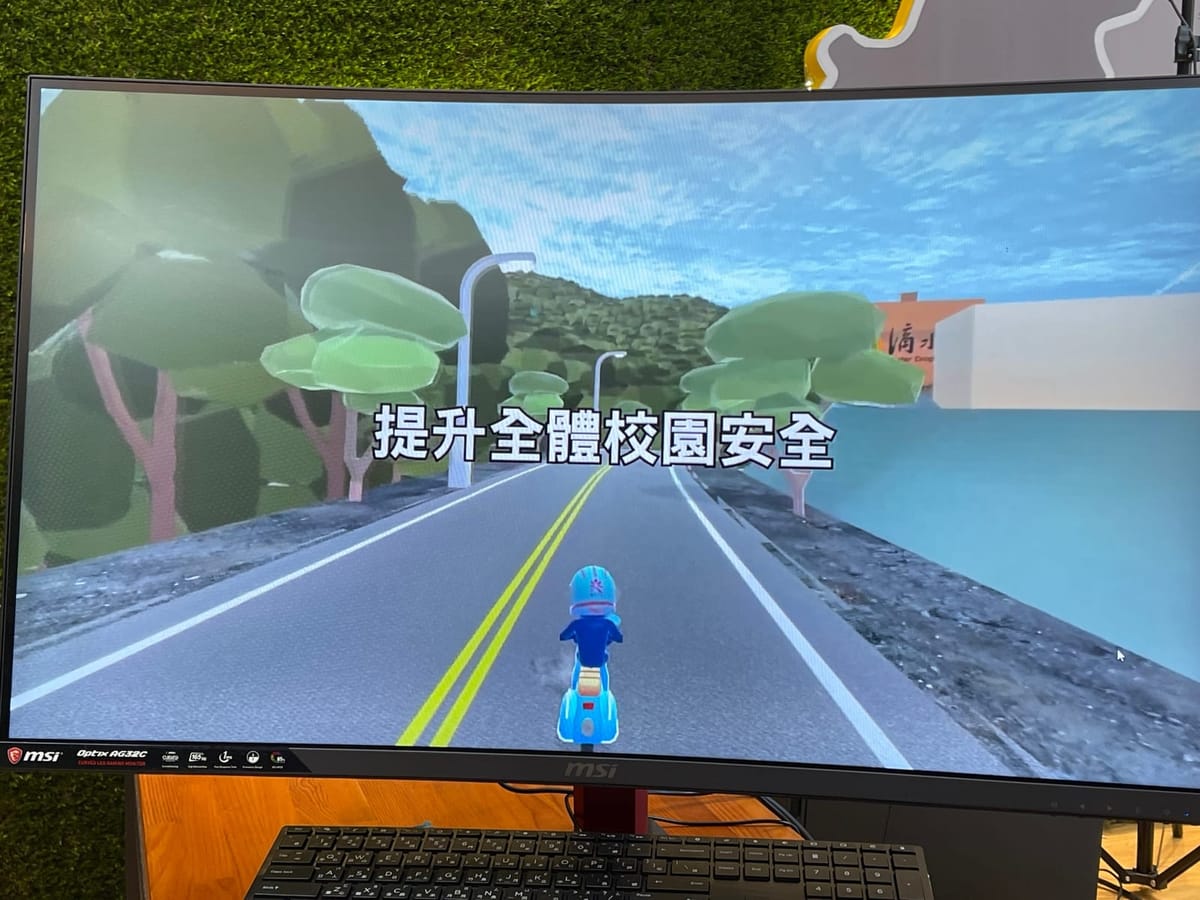 資應系師生開發的佛光大學校園道路模擬系統