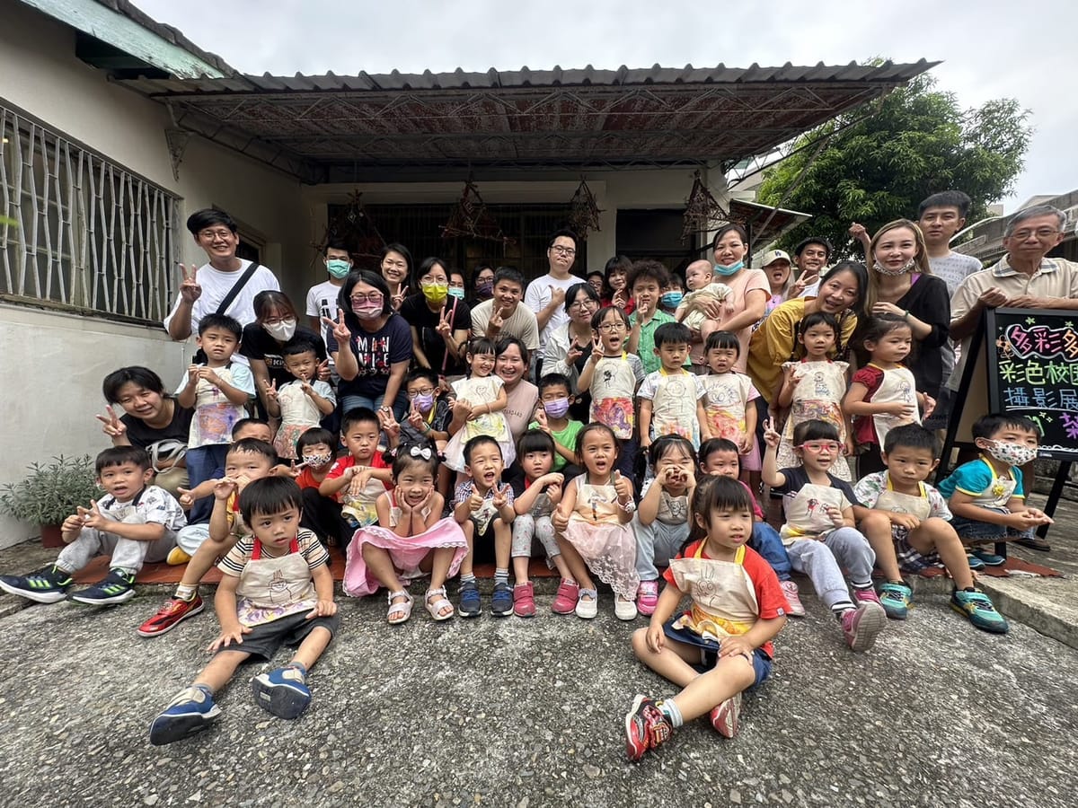 小小攝影師的彩色校園 嘉義市復國幼兒園專屬的攝影展